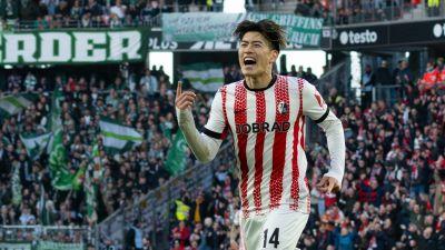 Yuito Suzuki, sein Treffer zählte nicht